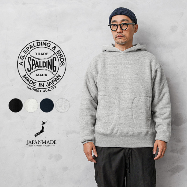 【即日出荷対応】A.G.SPALDING&BROS エージースポルディング&ブロス SPL-AGS-900002 ダブルフェイス サイドライン スウェットパーカー 日本製【キャンペーン対象外】【T】