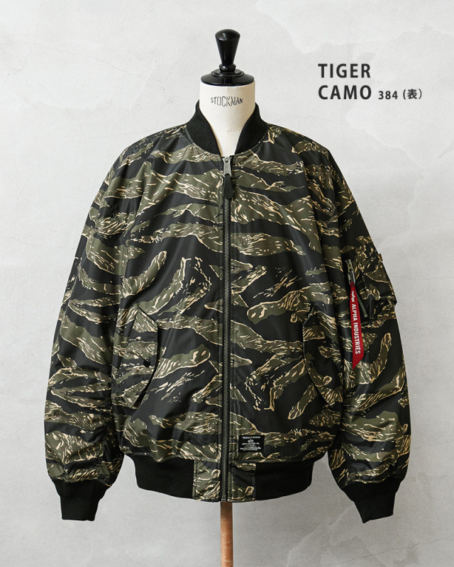 ALPHA INDUSTRIES アルファインダストリーズ MJL56000C1 L-2B