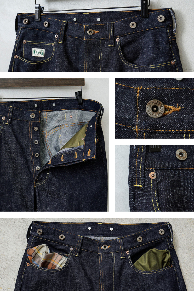 ALMW by WAIPER WILA-WW2 40s WW2 CLASSIC DENIM PANTS デニムパンツ 