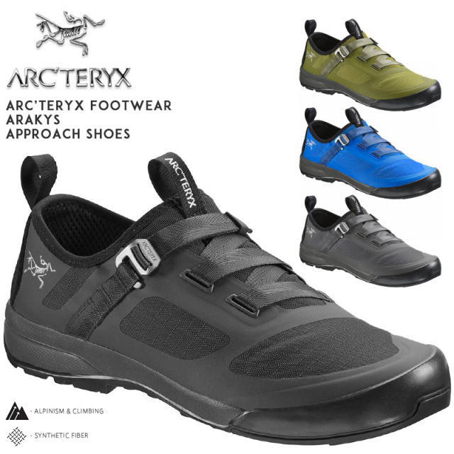 【即日出荷対応】【正規取扱店】ARC'TERYX アークテリクス Arakys（アラキス）アプローチシューズ アウトドアシューズ【キャンペーン対象外】【T】