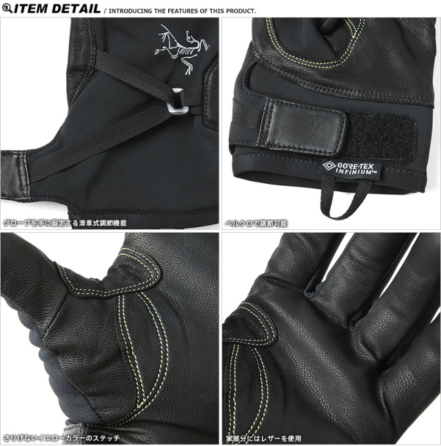 Gloves Reddit Arc'teryx Alpha SL Glove Pack Hacker Arc'teryx