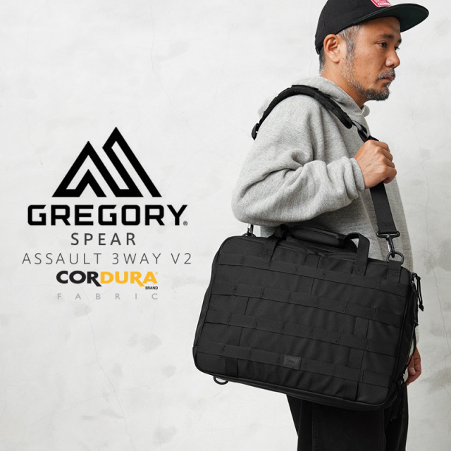 ★カートで割引対象品★GREGORY グレゴリー SPEAR スピア ASSAULT 3WAY アサルト3ウェイ V2 ショルダーバッグ【T】