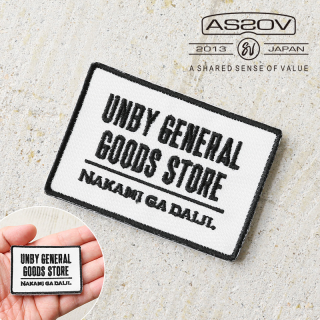 【即日出荷対応】【ネコポス便対応】AS2OV アッソブ 0004 ORIGINAL WAPPEN WHITE ワッペン【キャンペーン対象外】【T】