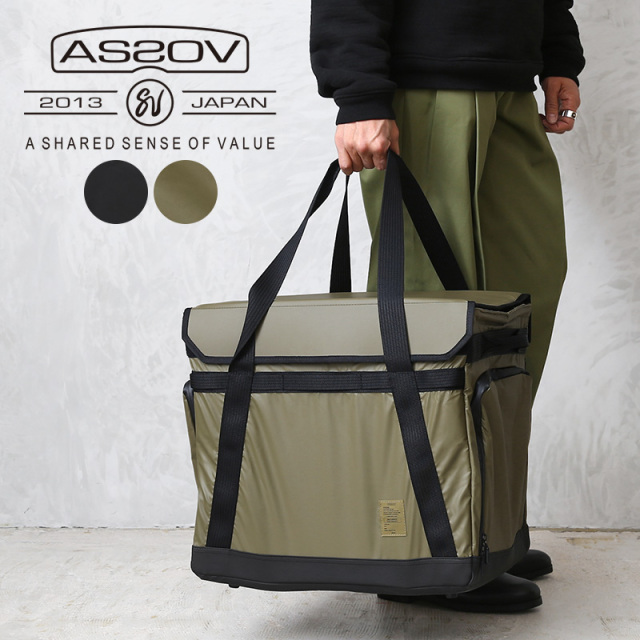 【即日出荷対応】AS2OV アッソブ 152200 NYLON POLYCA FOLDING CONTAINER 折り畳みコンテナ【キャンペーン対象外】【T】