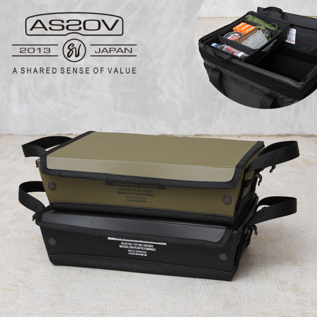 ☆大幅割引中☆AS2OV アッソブ 152201 NYLON POLYCA FOLDING TRAY 折り畳みトレー【キャンペーン対象外】【T】