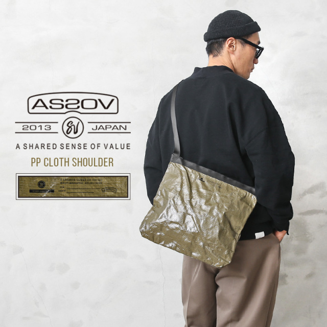 【即日出荷対応】AS2OV アッソブ 161802 PP CLOTH SHOULDER ショルダーバッグ【キャンペーン対象外】【T】