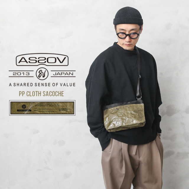 【即日出荷対応】【ネコポス便対応】AS2OV アッソブ 161803 PP CLOTH SACOCHE サコッシュ【キャンペーン対象外】【T】