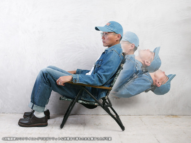 AS2OV アッソブ 392100CAMO RECLINING LOW ROVER CHAIR リクライニング  