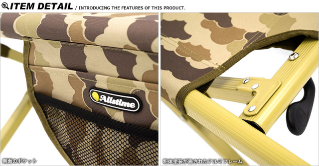 caminando♡janesmith 簡略 baserangeフミカウチダ 