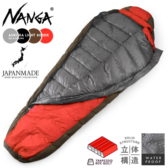★カートで割引対象品★NANGA ナンガ AURORA TEX LIGHT 600DX スリーピングバッグ 日本製【Sx】【T】