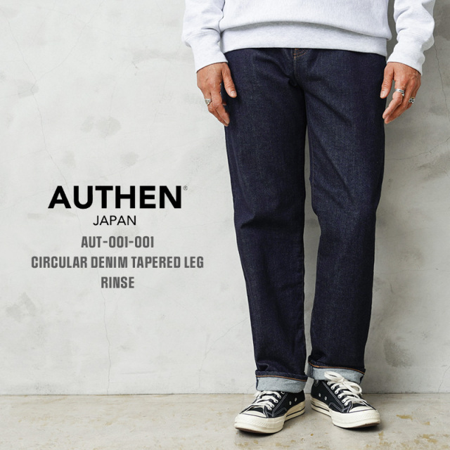 ミリタリー新着商品メイン