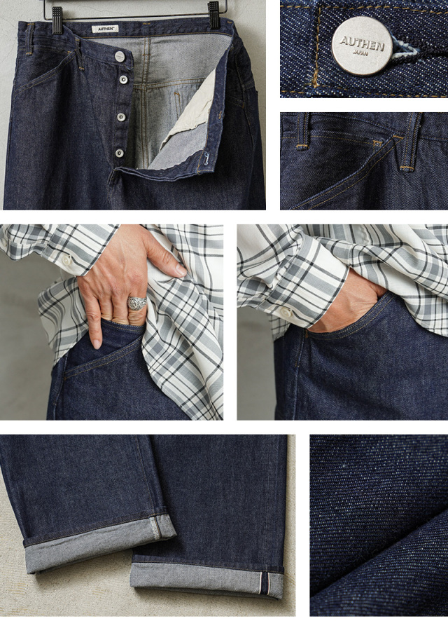 日本未入荷 Soeur パンツ jean volage AUTHEN オーセン AUT-077-001 VINTAGE WIDE LEG デニムパンツ