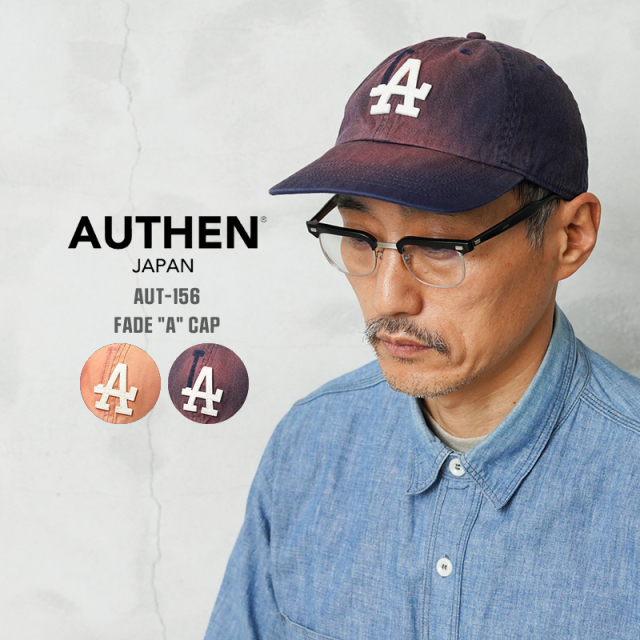 【即日出荷対応】AUTHEN オーセン AUT-156 FADE A CAP フェード キャップ【キャンペーン対象外】【T】