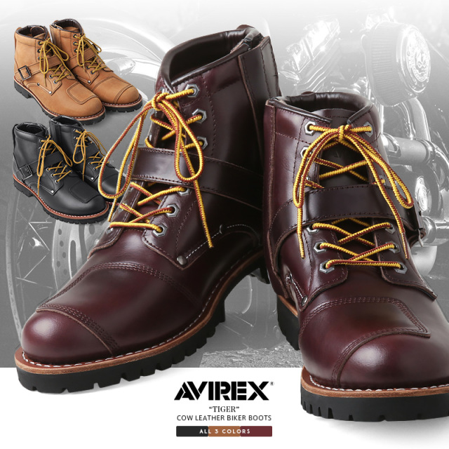 ポイント15倍☆AVIREX アビレックス AV2931 TIGER サイドジップ レザーバイカーブーツ【キャンペーン対象外】【T】