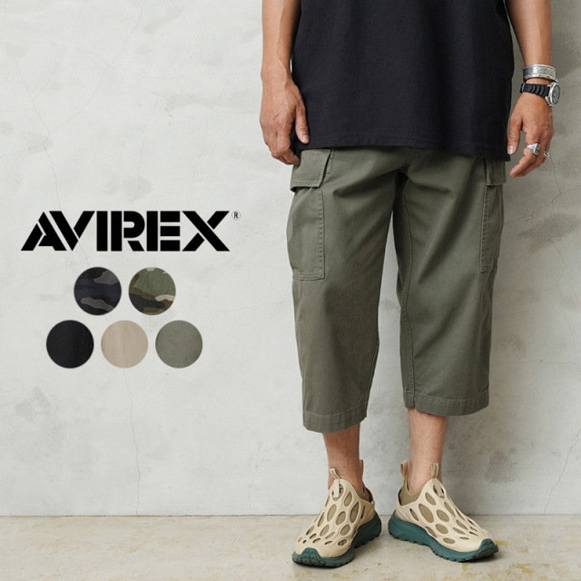 【8月25日前後で発送予定】AVIREX アビレックス 6126130 FATIGUE CROPPED PANTS ファティーグ クロップドパンツ【7835914003】【キャンペーン対象外】【T】