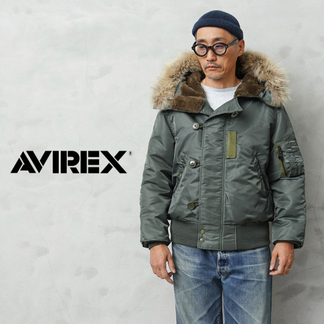 AVIREX アビレックス 6182218 N-2B VINTAGE フライトジャケット ミリタリージャケット【7834952026】【キャンペーン対象外】【T】