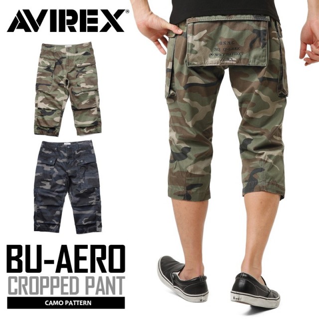 ポイント10倍AVIREX アビレックス 6166117 BU-AERO CROPPED PANTS エアロ クロップドパンツ CAMOUFLAGE【キャンペーン対象外】【T】