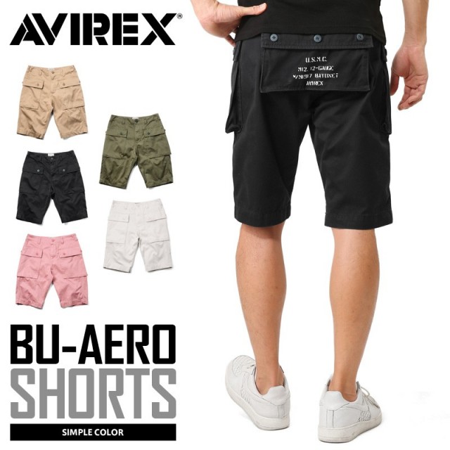 ポイント10倍AVIREX アビレックス 6166120 BU-AERO SHORTS エアロ ショートパンツ ミリタリーパンツ 【キャンペーン対象外】 アヴィレックス【T】