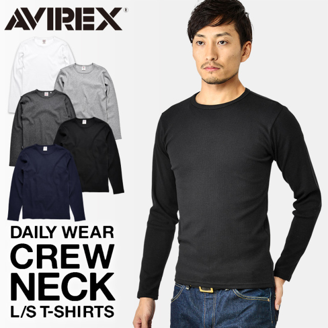 ポイント10倍☆AVIREX アビレックス デイリーウエア 長袖 クルーネックTシャツ 6153481【7835930009】【7834930004】【キャンペーン対象外】【T】