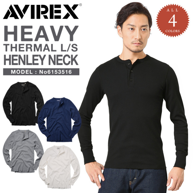 【9月下旬頃入荷予定】ポイント10倍☆AVIREX アビレックス デイリー長袖 サーマル ヘンリーネックTシャツ 6153516【7833930007】【キャンペーン対象外】【T】