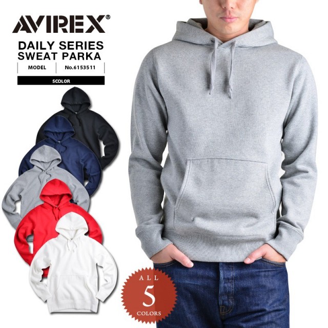 AVIREX アビレックス デイリーウェア 6153511 スウェットパーカ アヴィレックス【キャンペーン対象外】【T】