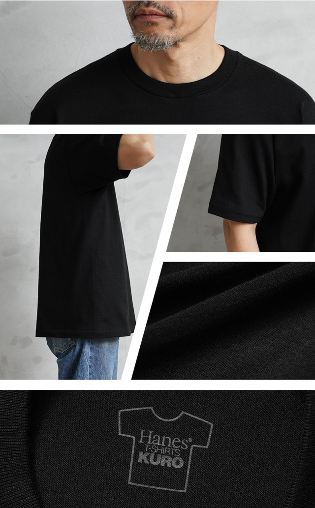 Hanes ヘインズ HM1-B201 Hanes T-SHIRTS KURO クルーネック T