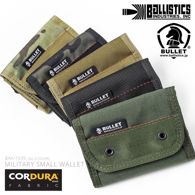 ★カートで割引対象品★BALLISTICS バリスティクス BAA-1035 BULLET バレット CORDURAナイロン ミリタリースモールウォレット【T】