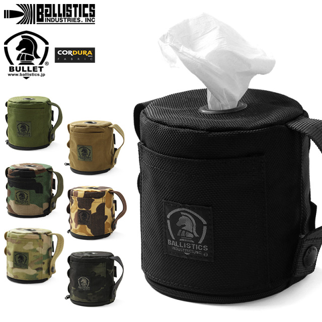 ★カートで割引対象品★【即日出荷対応】BALLISTICS バリスティクス TOILET PAPER CASE トイレットペーパーケース BAA-1424【T】