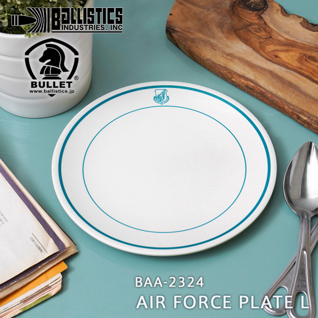 ★カートで割引対象品★【即日出荷対応】BALLISTICS バリスティクス BAA-2324 AIR FORCE PLATE L エアフォース プレート L【T】