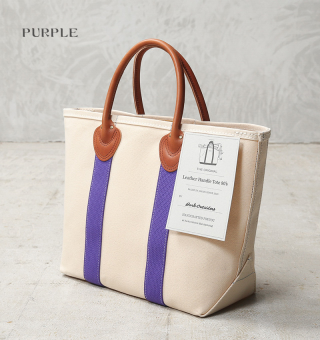 BARK OUTSIDERS バークアウトサイダーズ Leather Handle Tote 80's BARK OUTSIDERS バークアウトサイダーズ Leather Handle Tote 80's