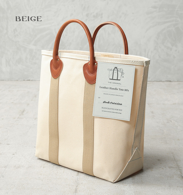 バッグ barkoutsiders Leather Handle Tote 80's BARK OUTSIDERS バークアウトサイダーズ Leather Handle Tote 80's