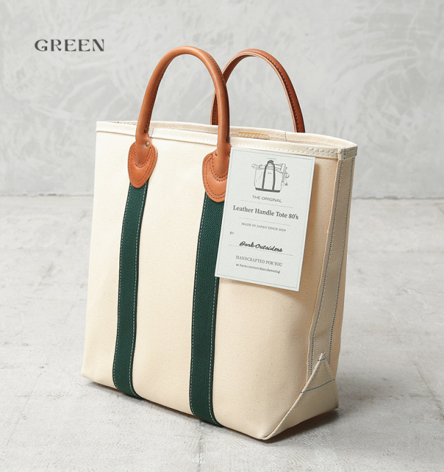 BARK OUTSIDERS バークアウトサイダーズ Leather Handle Tote 80's