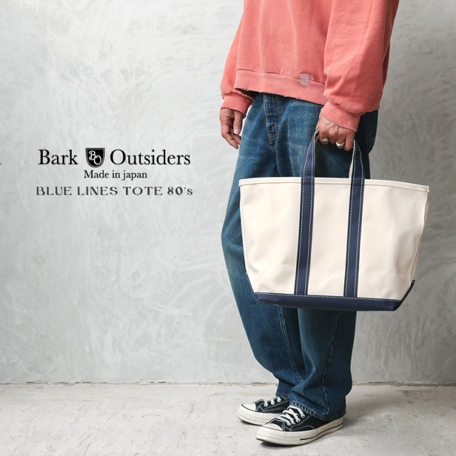 【即日出荷対応】BARK OUTSIDERS バークアウトサイダーズ BLUE LINES TOTE 80’s “Navy” Medium トートバッグ 日本製【キャンペーン対象外】【T】