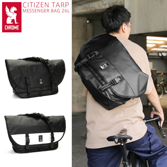 CHROME クローム CITIZEN TARP シチズン タープ メッセンジャーバッグ【T】【キャンペーン対象外】