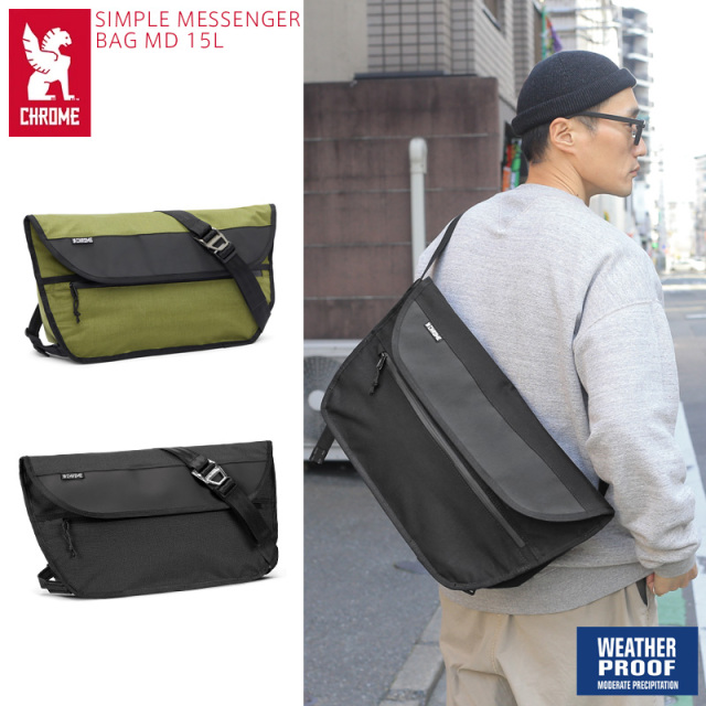CHROME クローム BG-332 SIMPLE MESSENGER BAG MD シンプル メッセンジャーバッグ ミドルサイズ【T】【キャンペーン対象外】