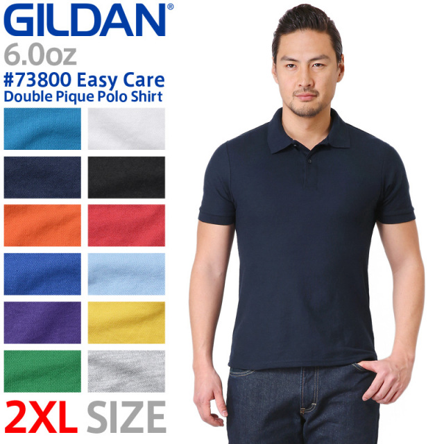 【メーカー取次】 GILDAN ギルダン 73800 Easy Care 6.0oz アダルト ダブル ピケ ポロシャツ Japan Fit【Sx】【T】【B】