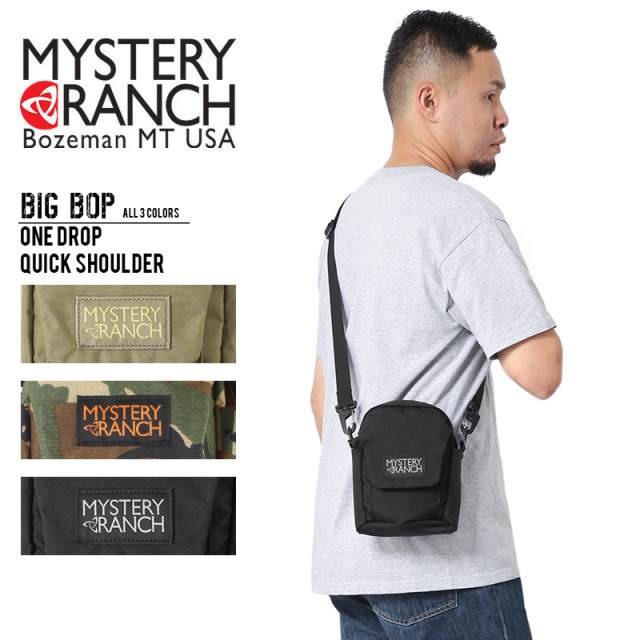 【即日出荷対応】MYSTERY RANCH ミステリーランチ BIG BOP（ビッグボップ）ワンドロップクイック ショルダー【Sx】【T】