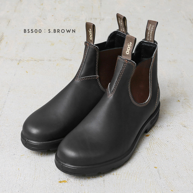 【即日出荷対応】Blundstone ブランドストーン スムースレザー サイドゴアブーツ【キャンペーン対象外】【T】