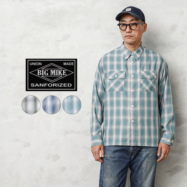 【即日出荷対応】BIG MIKE ビッグマイク 102425012 レーヨン ミックス オンブレチェック L/S シャツ Type A【キャンペーン対象外】【T】