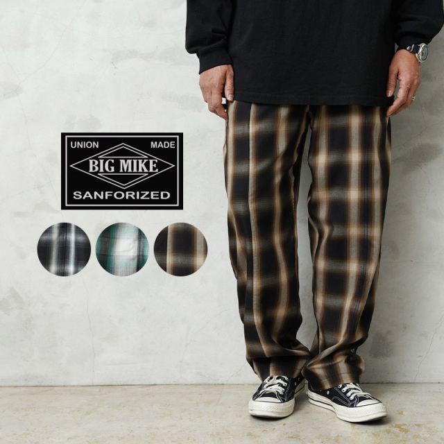 BIG MIKE ビッグマイク レーヨン ミックス オンブレチェック イージーパンツ【キャンペーン対象外】【T】