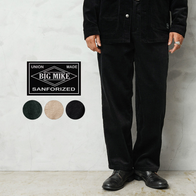 【即日出荷対応】BIG MIKE ビッグマイク 102547500 コーデュロイ ウォッシュド イージーパンツ【キャンペーン対象外】【T】