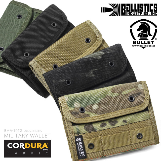 BALLISTICS バリスティクス　CORDURA BALLISTICS ·CORDURA BANANA ·MONKEY BANANA 各種再入荷しました
