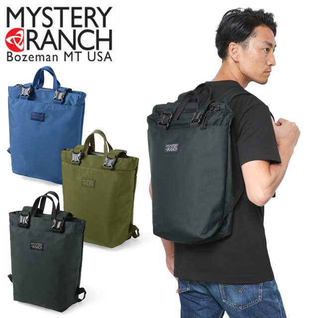 【即日出荷対応】MYSTERY RANCH ミステリーランチ BOOTY DELUXE ブーティーデラックス バックパック【キャンペーン対象外】【T】
