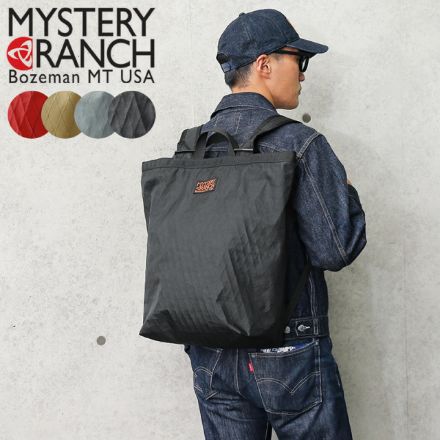 【即日出荷対応】MYSTERY RANCH ミステリーランチ BOOTY BAG LARGE X-PAC（ブーティバッグ ラージ X-PAC）MADE IN USA【キャンペーン対象外】【T】