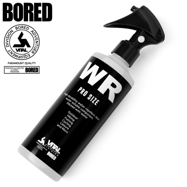 ★カートで割引対象品★【即日出荷対応】BORED ボアード VITAL PRO SIZE WR（UG） 撥水スプレー 防水スプレー【T】