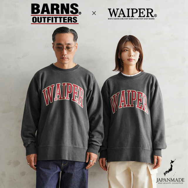 WAIPER×BARNS OUTFITTERS BR-24439W USAコットン ヴィンテージ 90s クルーネック スウェットシャツ ”WAIPER” 日本製【キャンペーン対象外】【T】