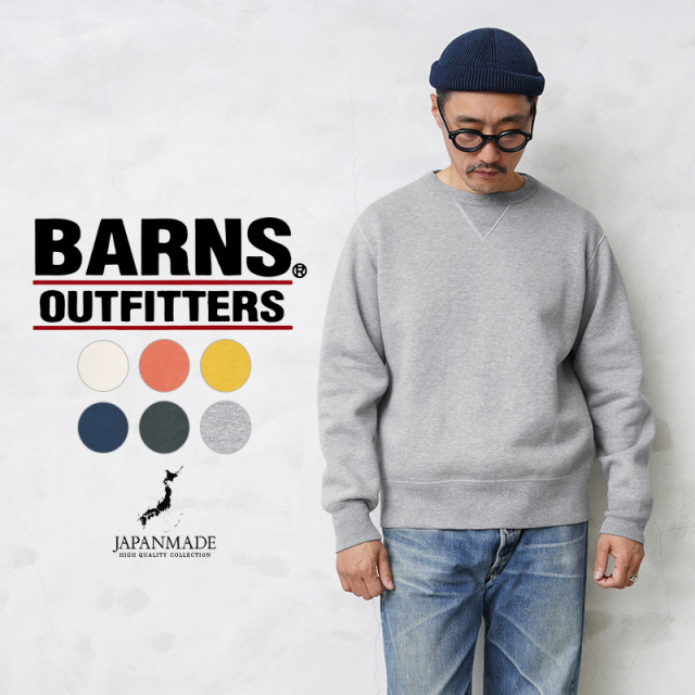 ★カートで割引対象品★【即日出荷対応】BARNS OUTFITTERS バーンズ アウトフィッターズ BR-3000 COZUN L/S ダブルVガゼット クルーネック スウェットシャツ 日本製【Sx】【T】