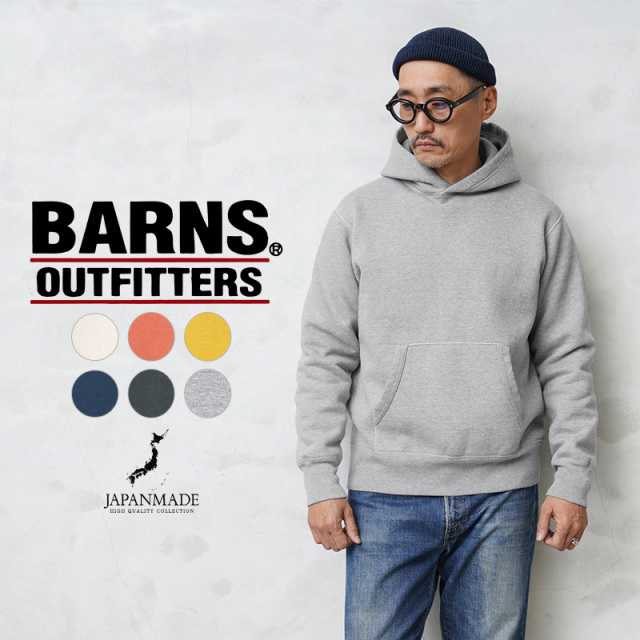★カートで割引対象品★【即日出荷対応】BARNS OUTFITTERS バーンズ アウトフィッターズ BR-3007 COZUN L/S プルオーバー スウェットパーカー 日本製【Sx】【T】