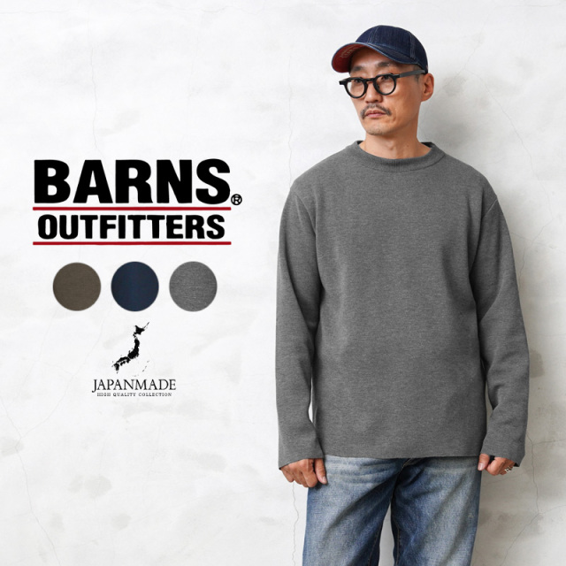 ★大幅割引中★【即日出荷対応】BARNS OUTFITTERS バーンズ アウトフィッターズ BR-22336 MILANORIB クルーネック ニット 日本製【キャンペーン対象外】【T】
