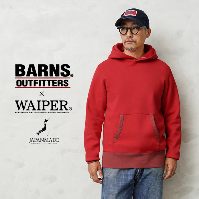 WAIPER×BARNS OUTFITTERS BR-3007WP COZUN L/S プルオーバー スウェットパーカー 日本製 ”WAIPER RED”【キャンペーン対象外】【T】